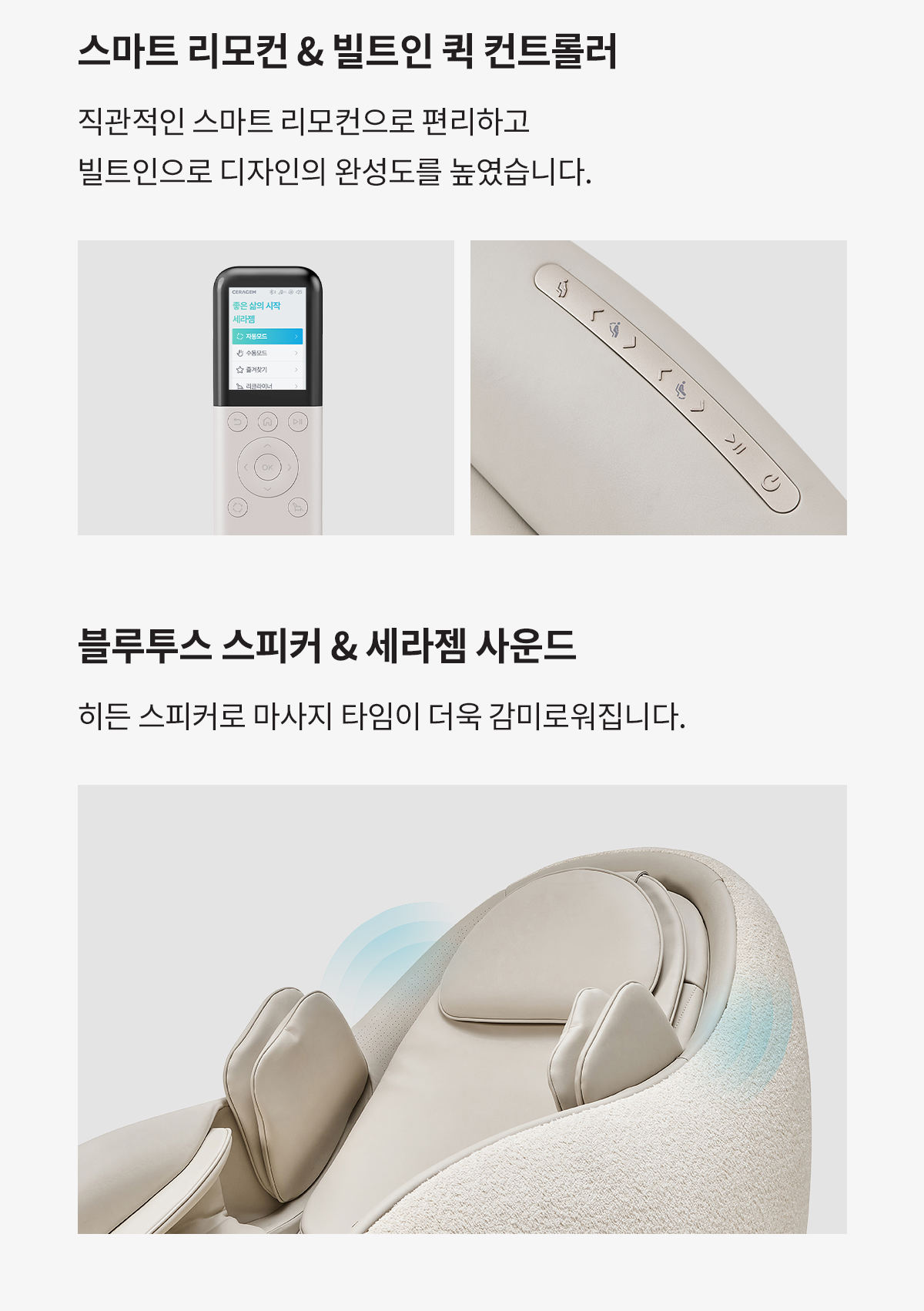 파우제 이미지