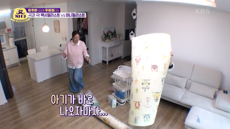미니멀리스트가 보면 ptsd올 듯 한 선물.jpg | 인스티즈