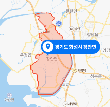  경기도 화성시 장안면 굴착기 사고 (2021년 5월 19일)
