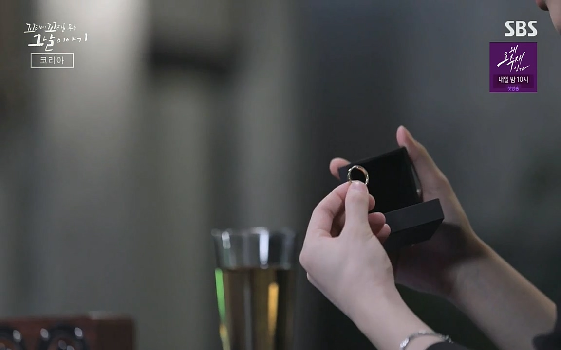 꼬리에 꼬리를 무는 그날 이야기.E30.220603p-NEXT.mp4_20220603_213727.100.jpg