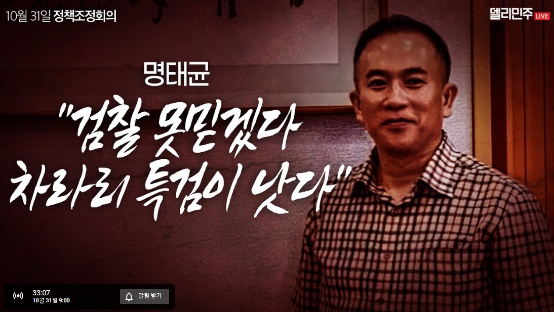 newsgongjang-1851768191615488020-0.jpg