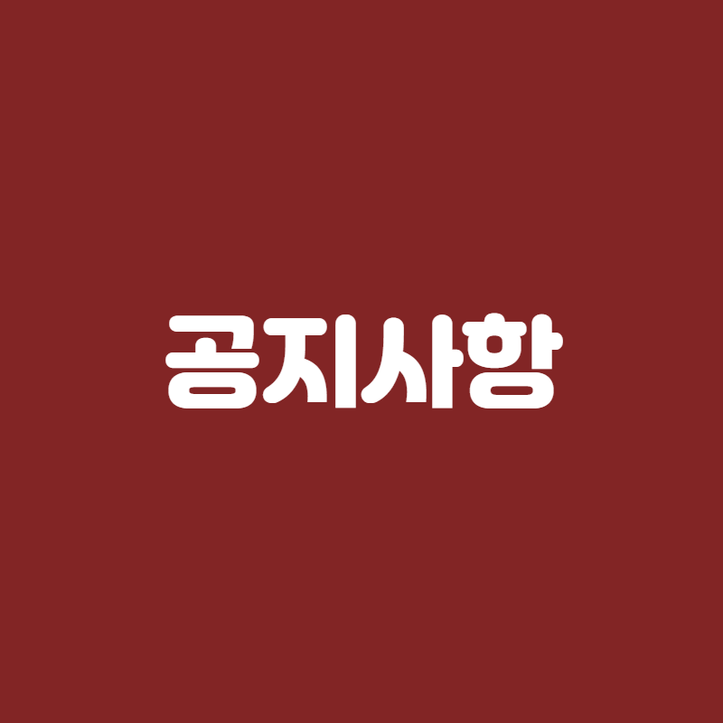  오토봇팩토리
