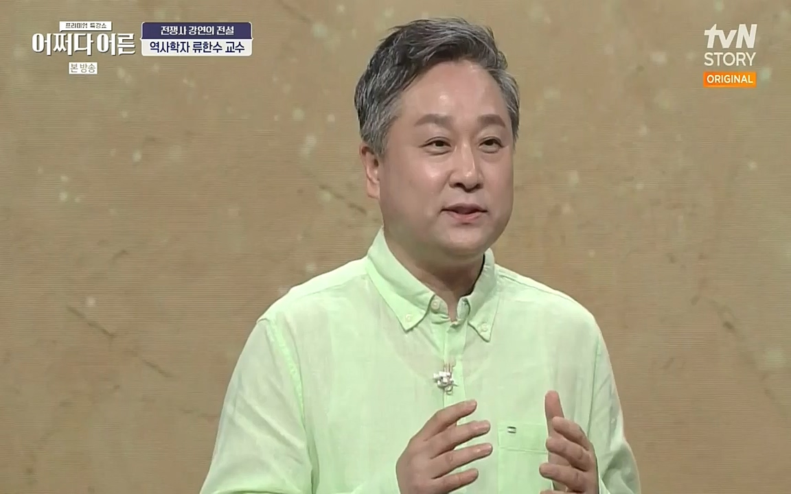 어쩌다 어른.E07.220722p-NEXT.mp4_20220912_151125.858.jpg