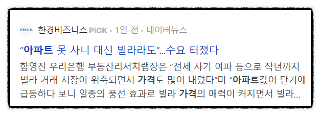 대박라이브 이미지