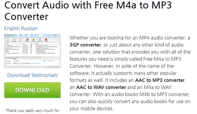  누구나 할 수 있는 m4a mp3 변환
