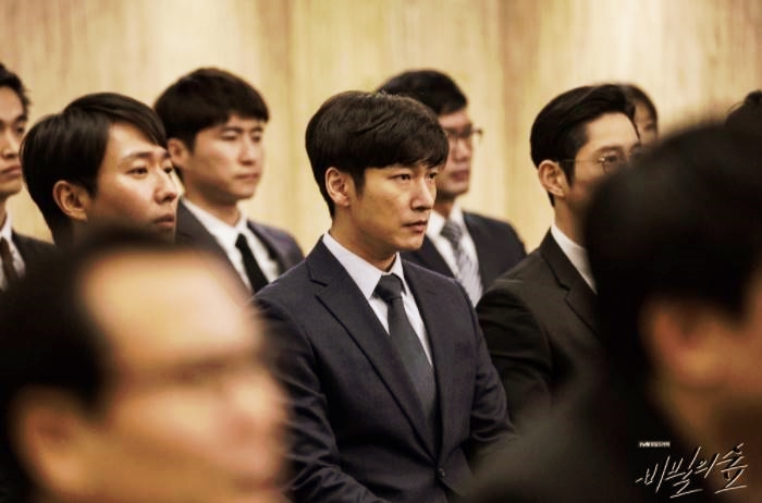 조승우 배두나 검찰 드라마 추천 비밀의 숲 1 줄거리 결말, 42