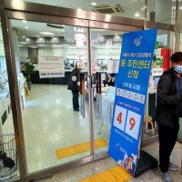  지방세 세목별 과세증명서 인터넷발급