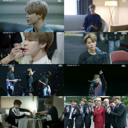  방탄소년단 지민 '행복한 것들을 찾는게 중요'