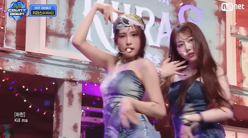 카리나 'UP' 레전드로 만든 디렉터가 프로듀싱한 걸그룹