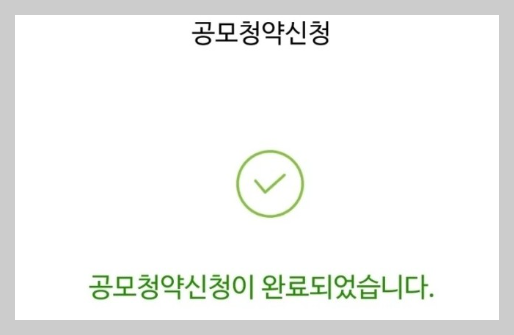 현금 관리방법