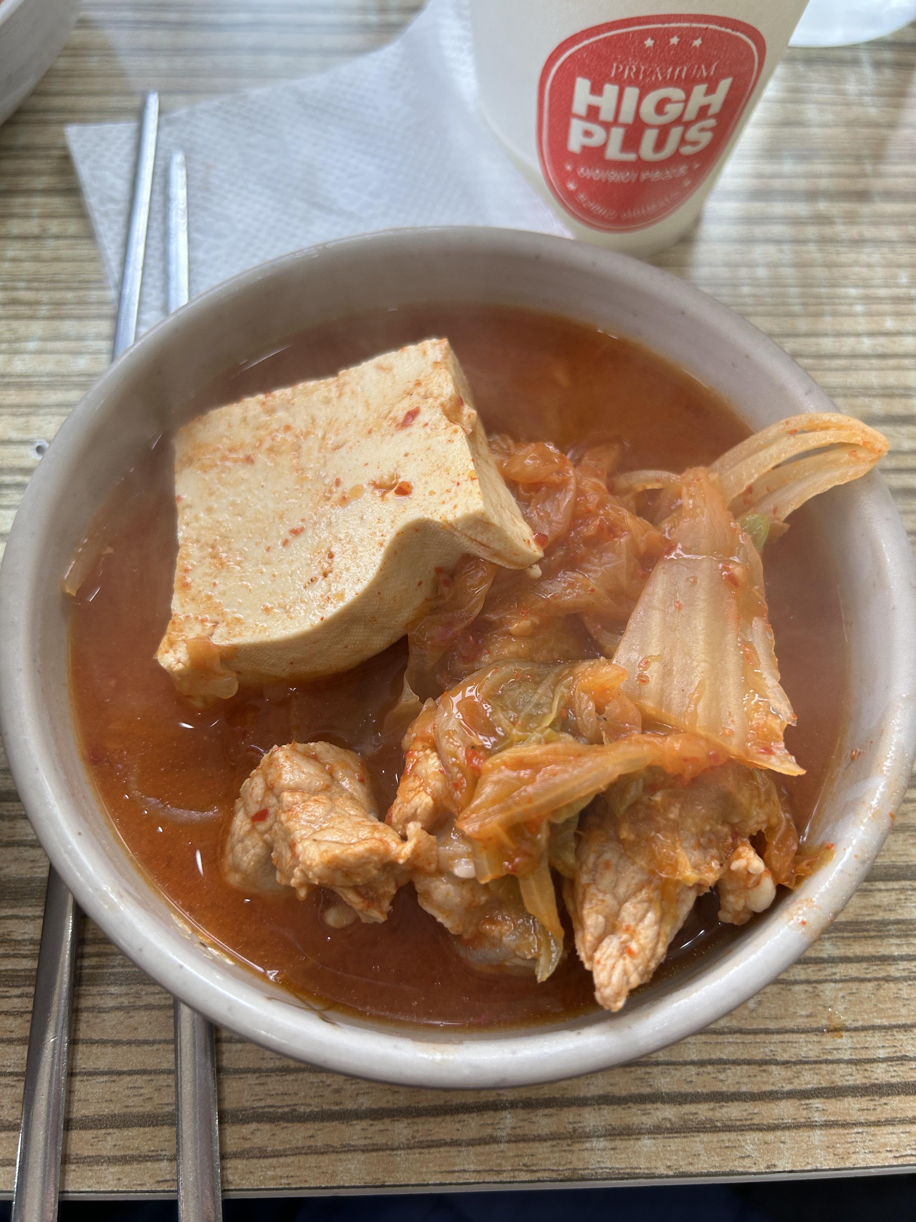 부평 청천동 김치찌개 맛집 11