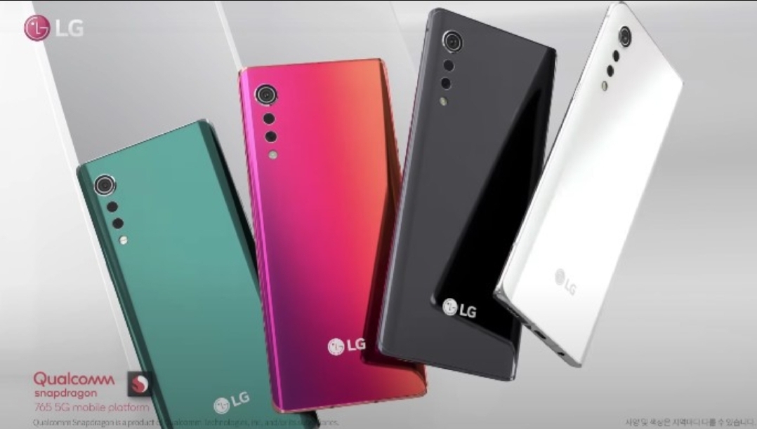 LG 벨벳 출시가격은? 얼마일까요?