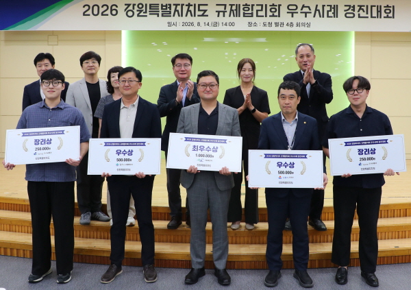 우수 대표 사진