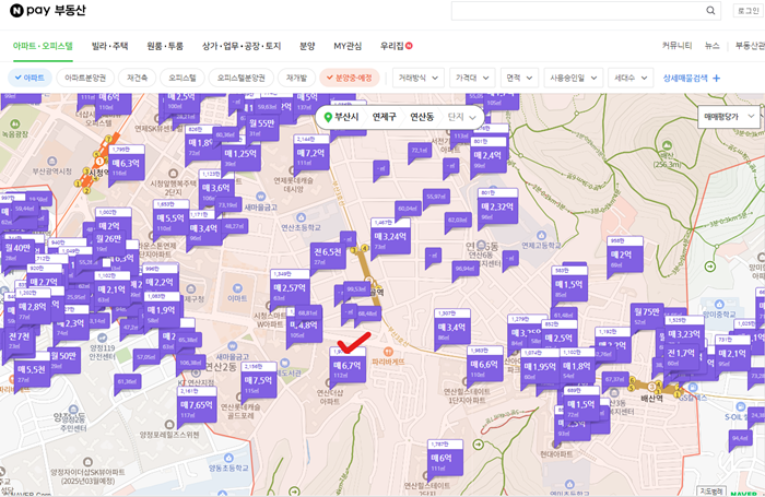 네이버-부돈산-아파트-실거래가-조회방법