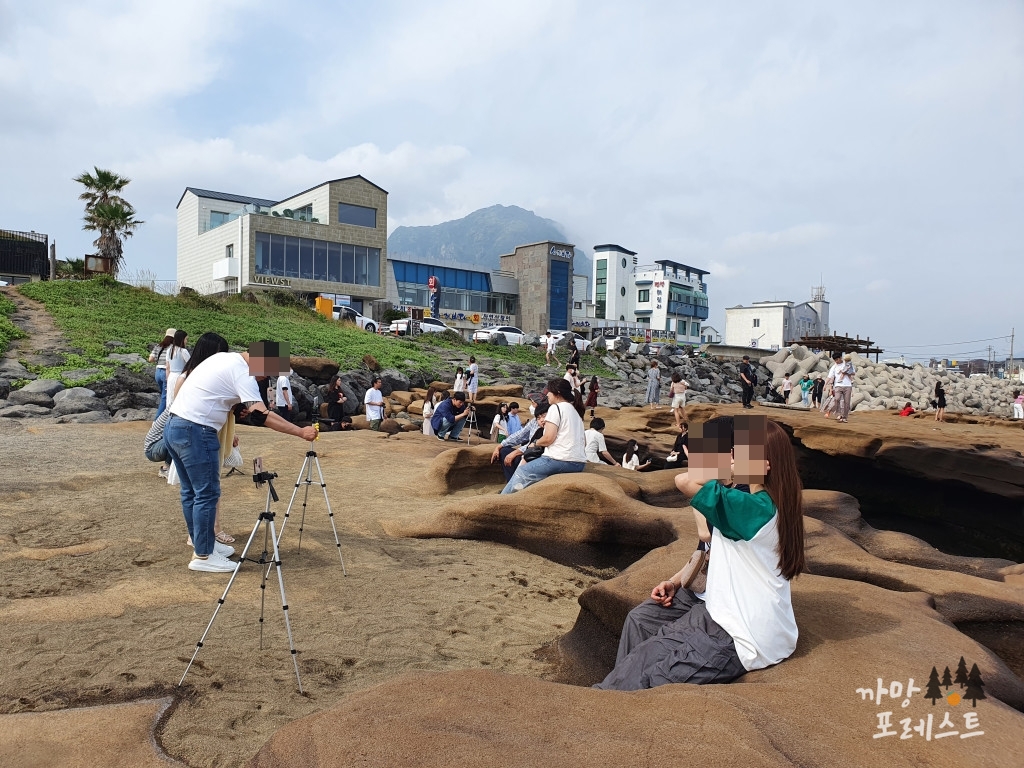 사계 해변 포토존