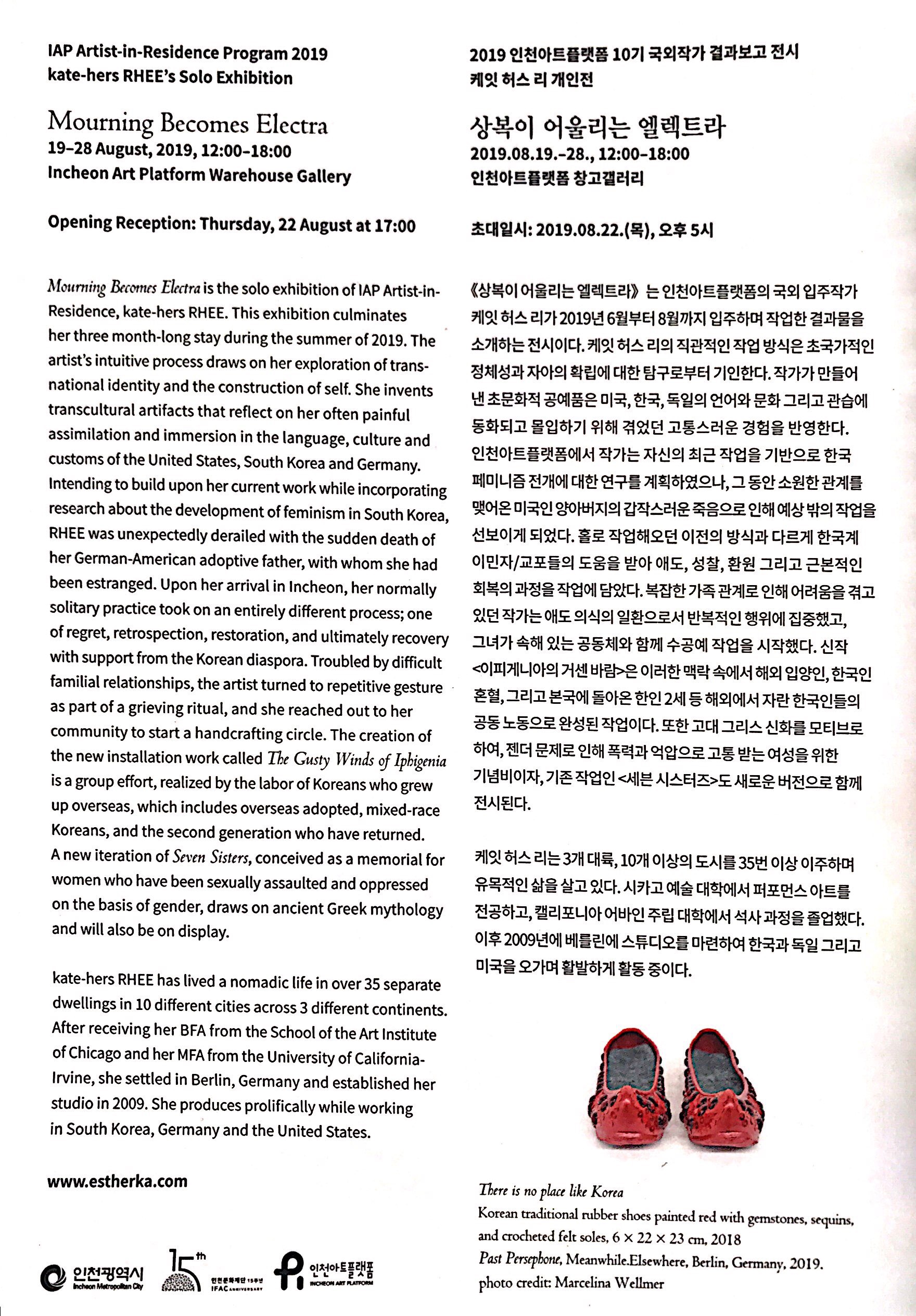 허스갤러리 이미지