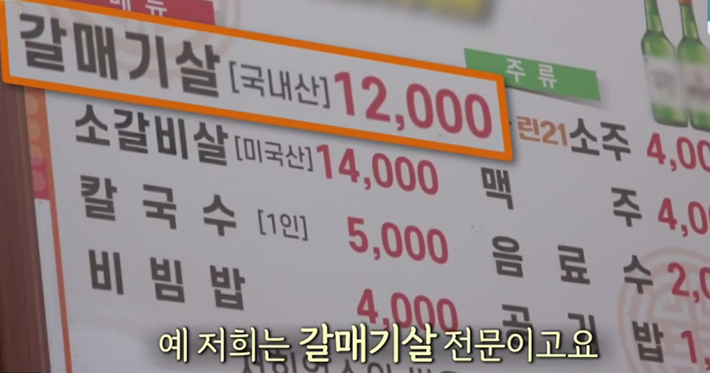 깜씨네 이미지