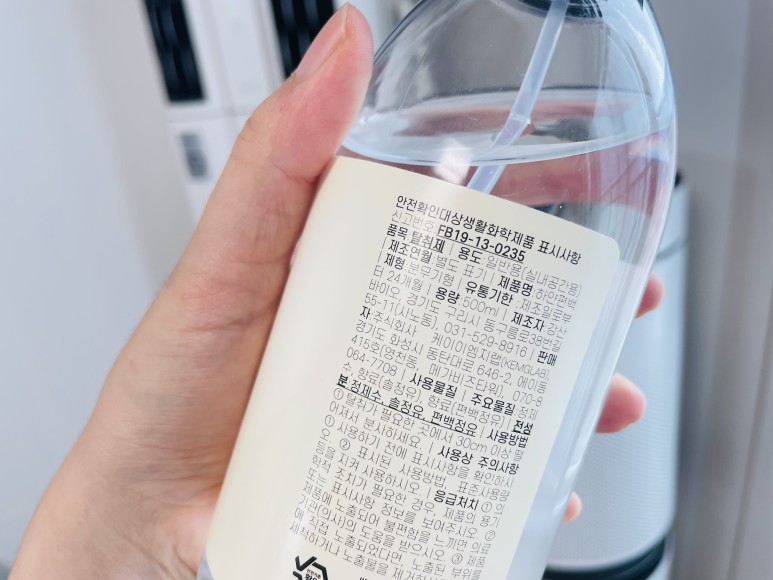 초파리 벌레 극혐오 4가지 활용법 5