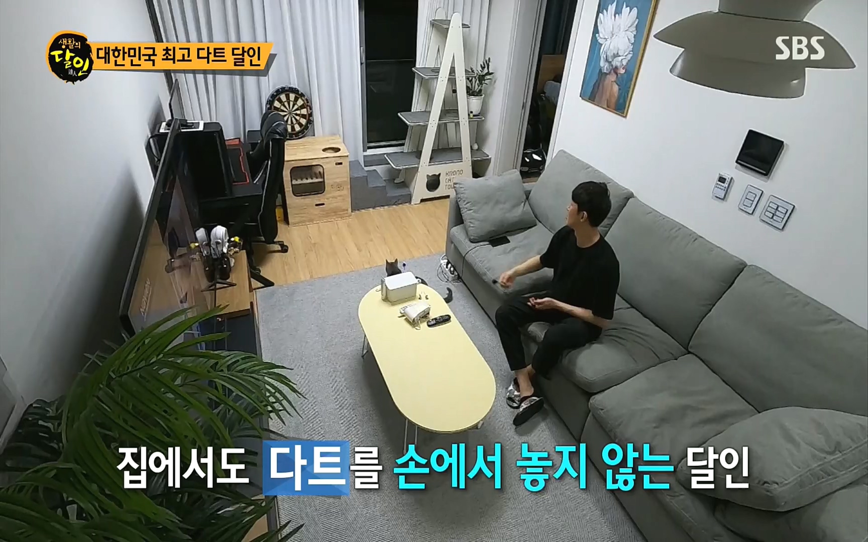 생활의 달인.E860.220926p.H264-F1RST.mp4_20220927_201441.436.jpg