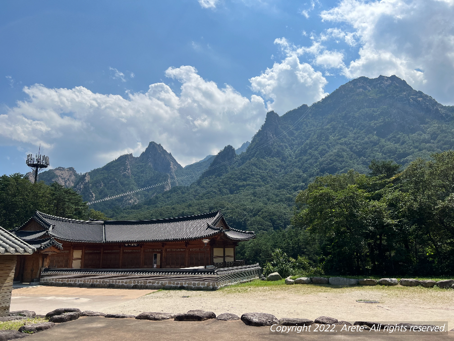 설악산-신흥사