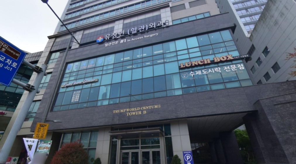 4. 박승철위그스투디오