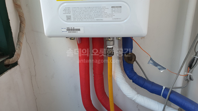  보일러 온수관이 얼어서 온수가 안 나올 때 빠르고 손쉽게 해결하는 방법 (직접 스스로 해결, 진짜 꿀팁 및 주의사항 완벽 정리)