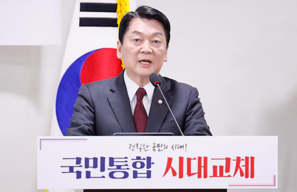 안철수