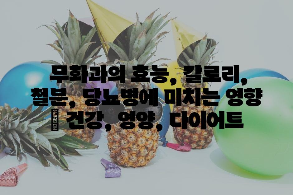 샘플 (13)