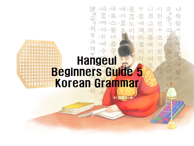 노다지네 잡학다식