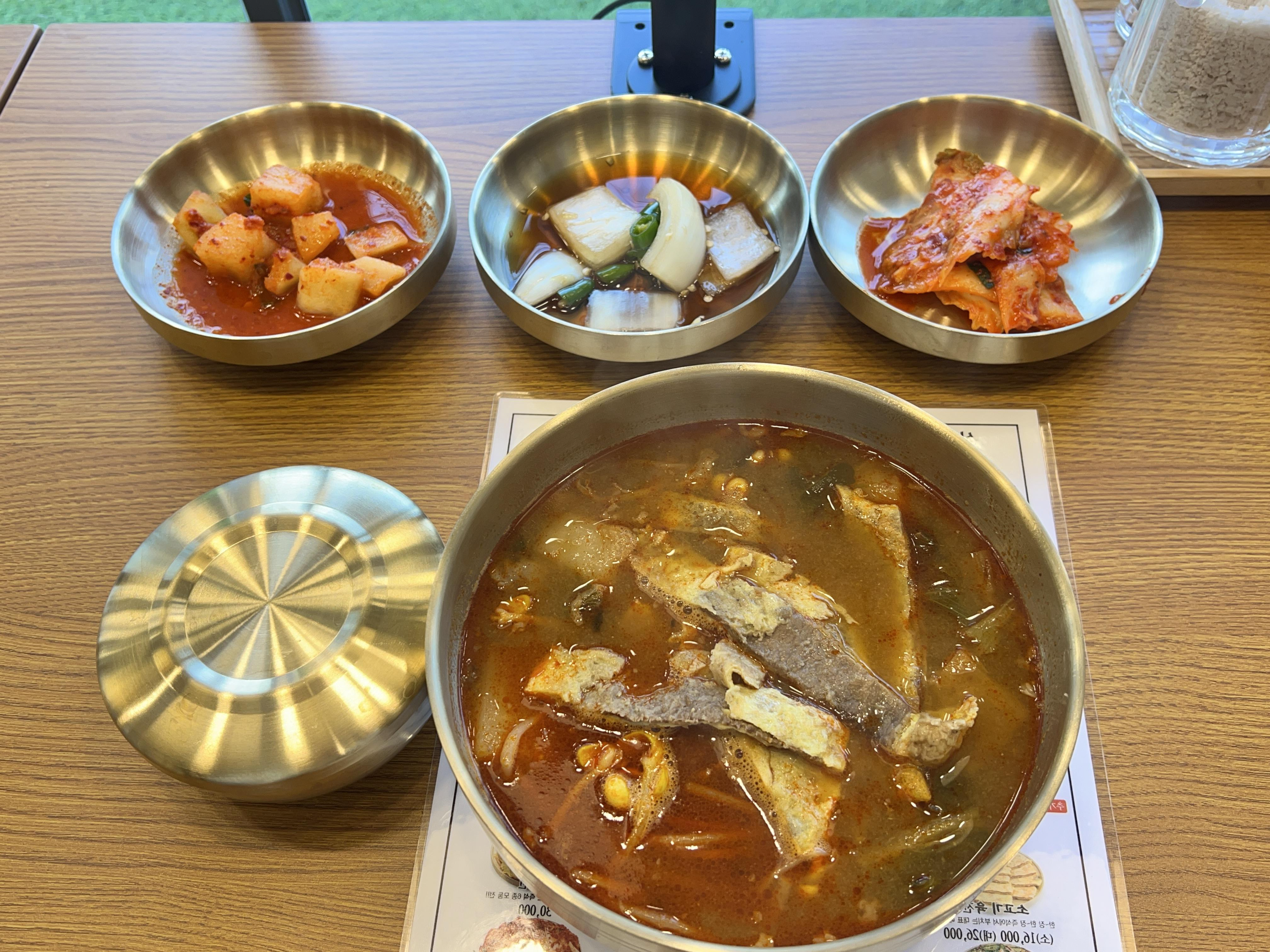 육전 국밥 사진