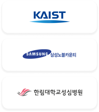 삼성요양보호사교육원 이미지