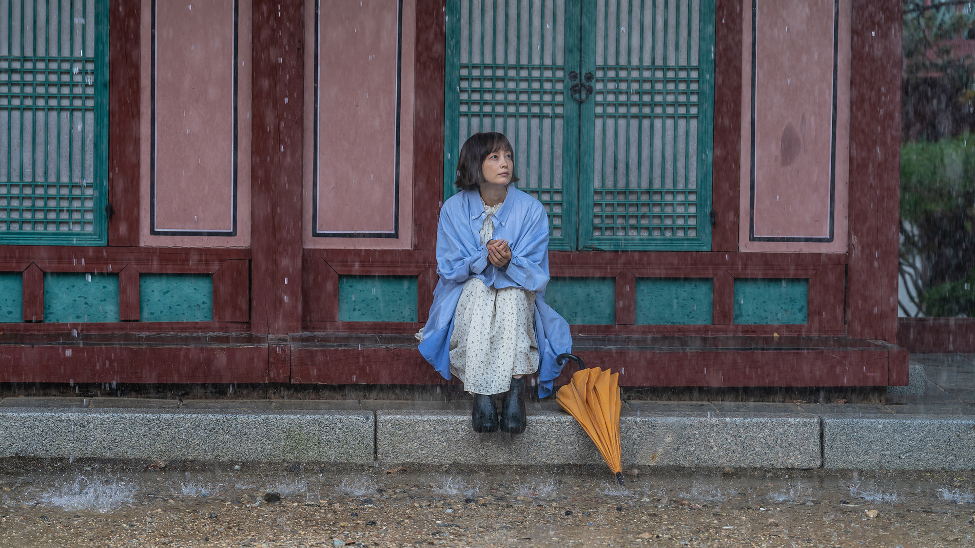 박하경 여행기 6화