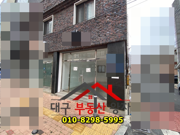 대구 수성구 임대아파트 대구 수성구 범어동 상가임대 대단지 아파트 입구 11