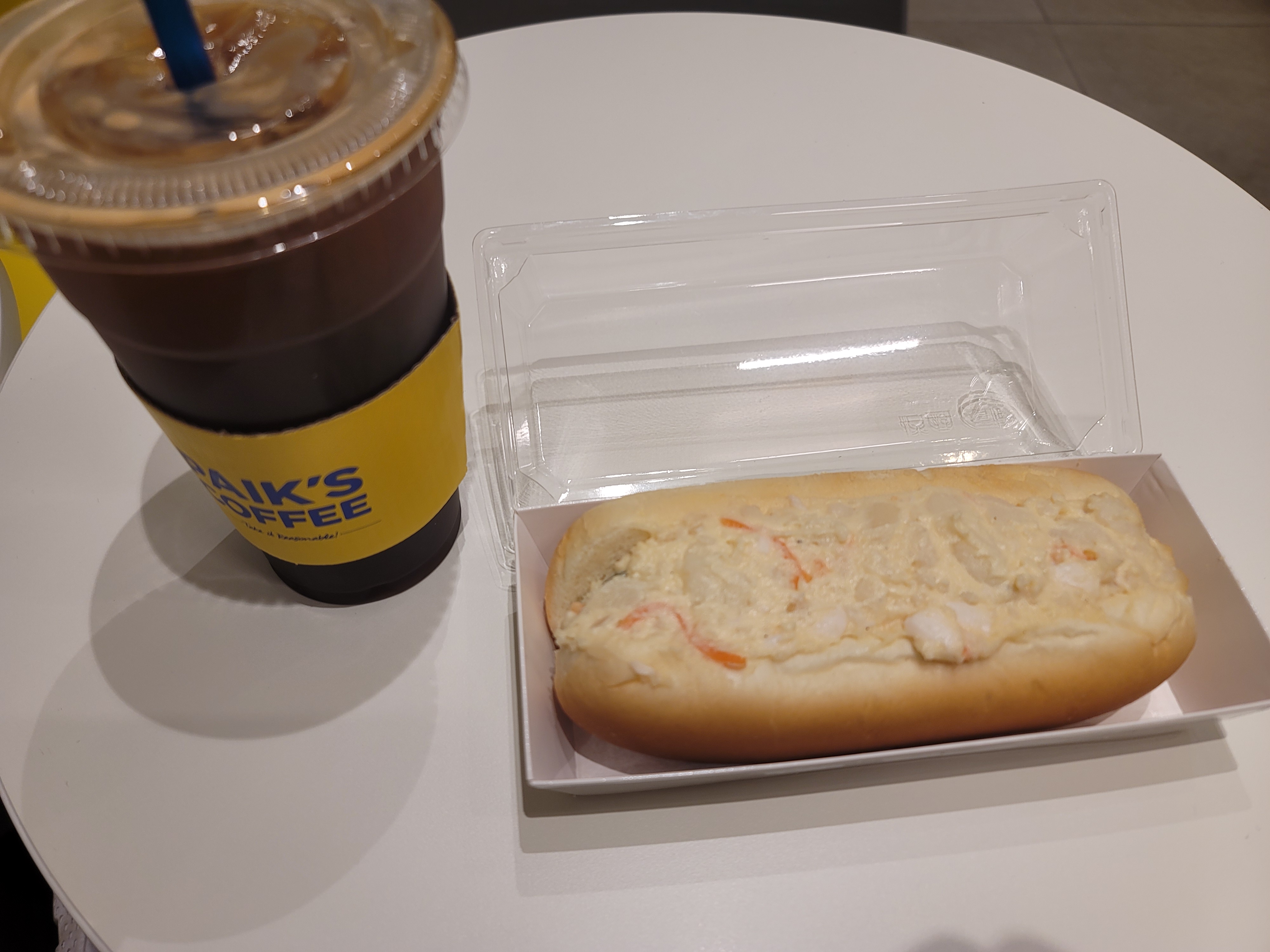  공부하다 죽기를