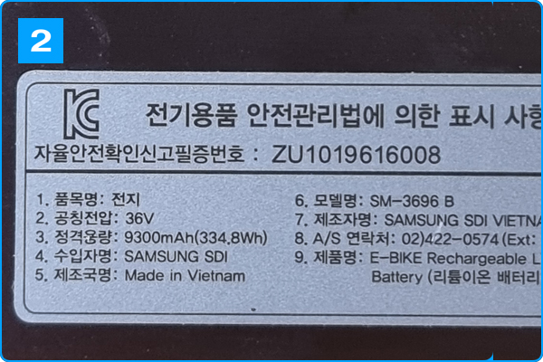 셀시티 이미지