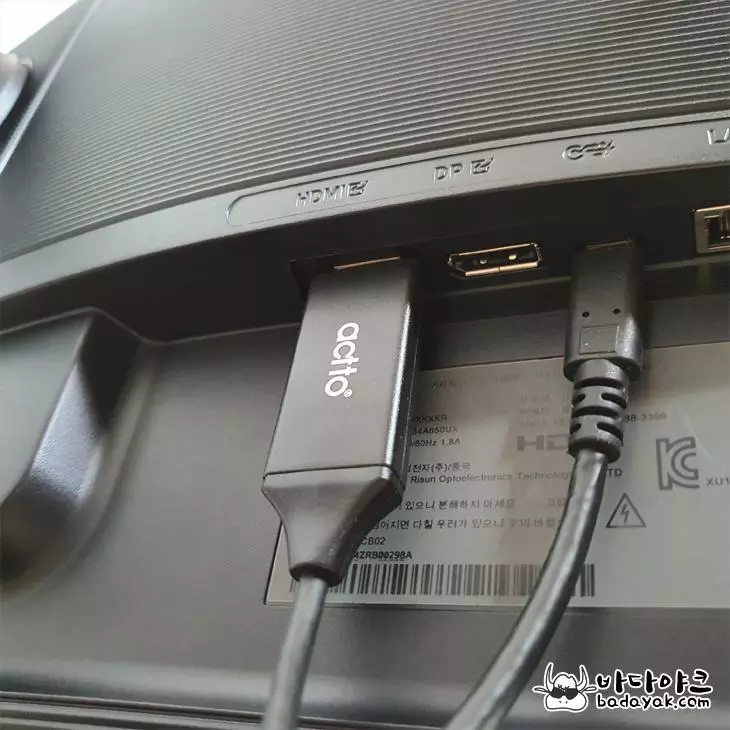 HDMI 변환 USB Type-C 케이블 연결