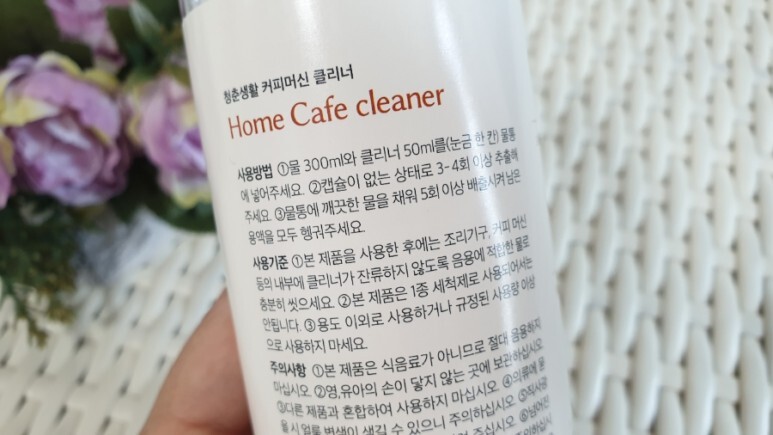 드디어커피 이미지