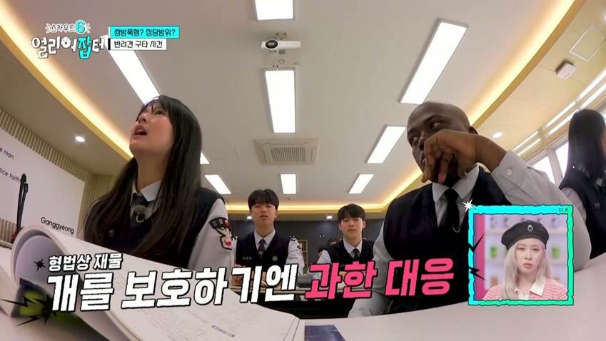 부사관 시험에 전원 합격 했다는 충남 명문고 | 인스티즈
