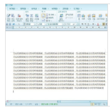  한글 pdf파일 변환 누구나 쉽게가능!