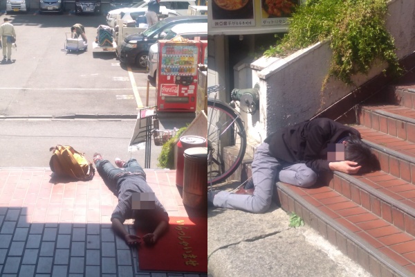 일본 꽐라