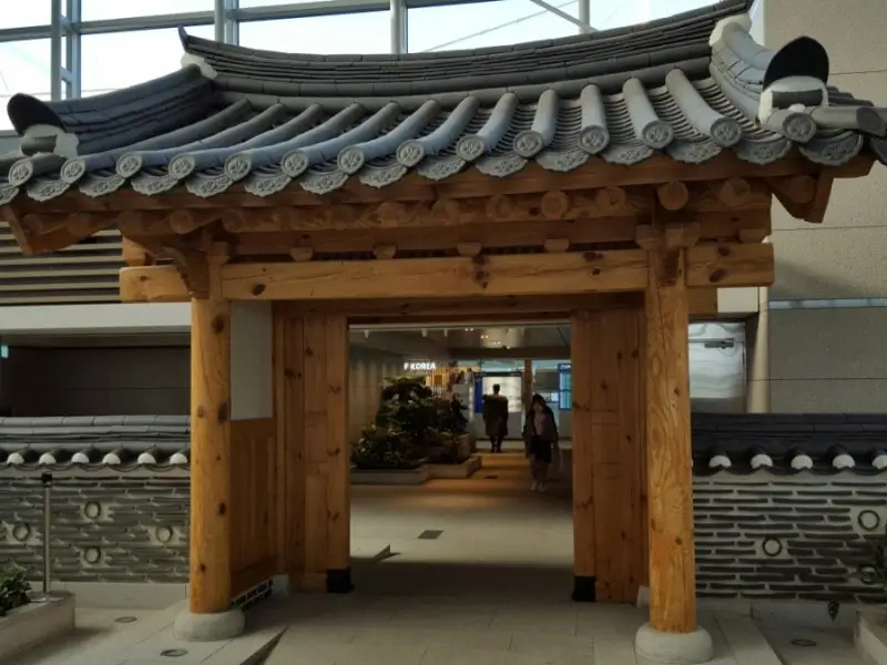 인천공항-한옥-쉼터