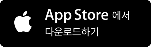 탐나는전 사용처