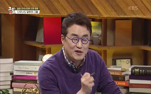 [345회] 역사저널 그날 - KBS세계사를 바꾼 승부④ 일본 전국시대, 최후의 승자는-] 임진왜란의 원흉이자 빌런의 대명사로 알려진 도요토미 히데요시. 그러나 그는 일본인들이 좋아하는 인물 순위에서 꾸준히 상위권을 차지하는 인물_20220601_184945.463.jpg
