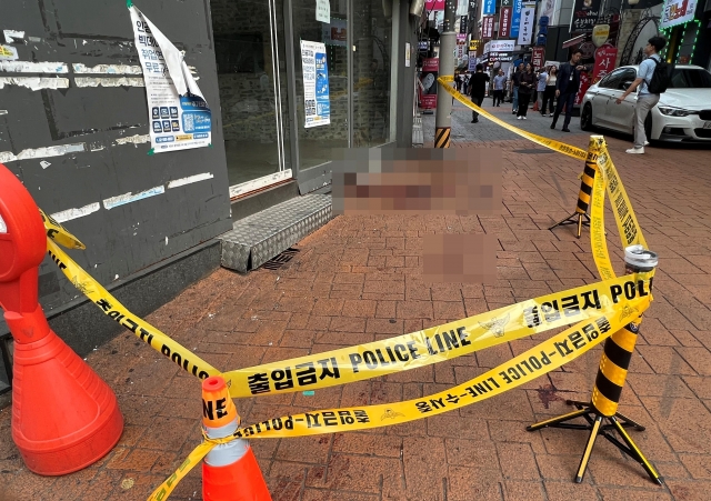  끔찍한 신림역 칼부림 사건 1명사망 3명 중상