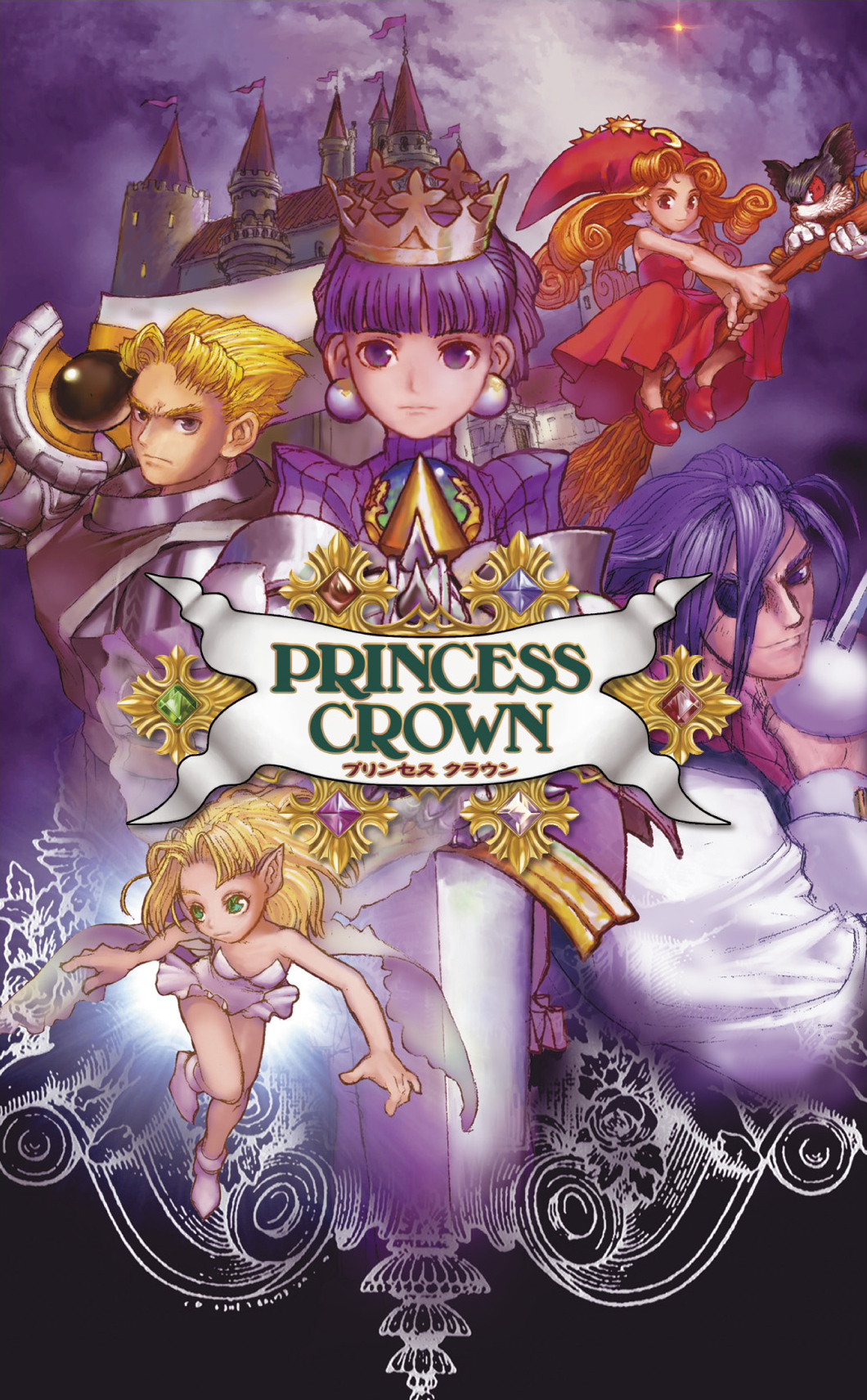  프린세스 크라운 プリンセス クラウン - Princess Crown (PS4 - PKG 다운로드)