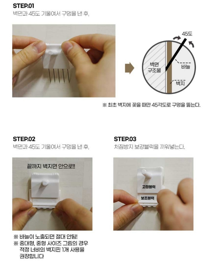 모네 해바라기 [명화]모네 꽃과과일,빈센트 반 고흐의 해바라기 11