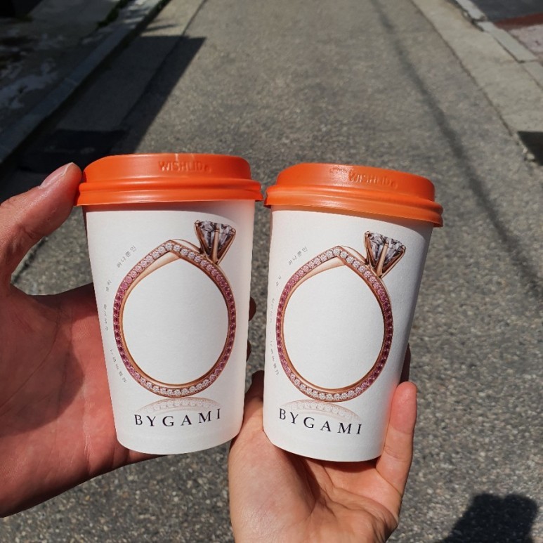 바이가미 음료 컵