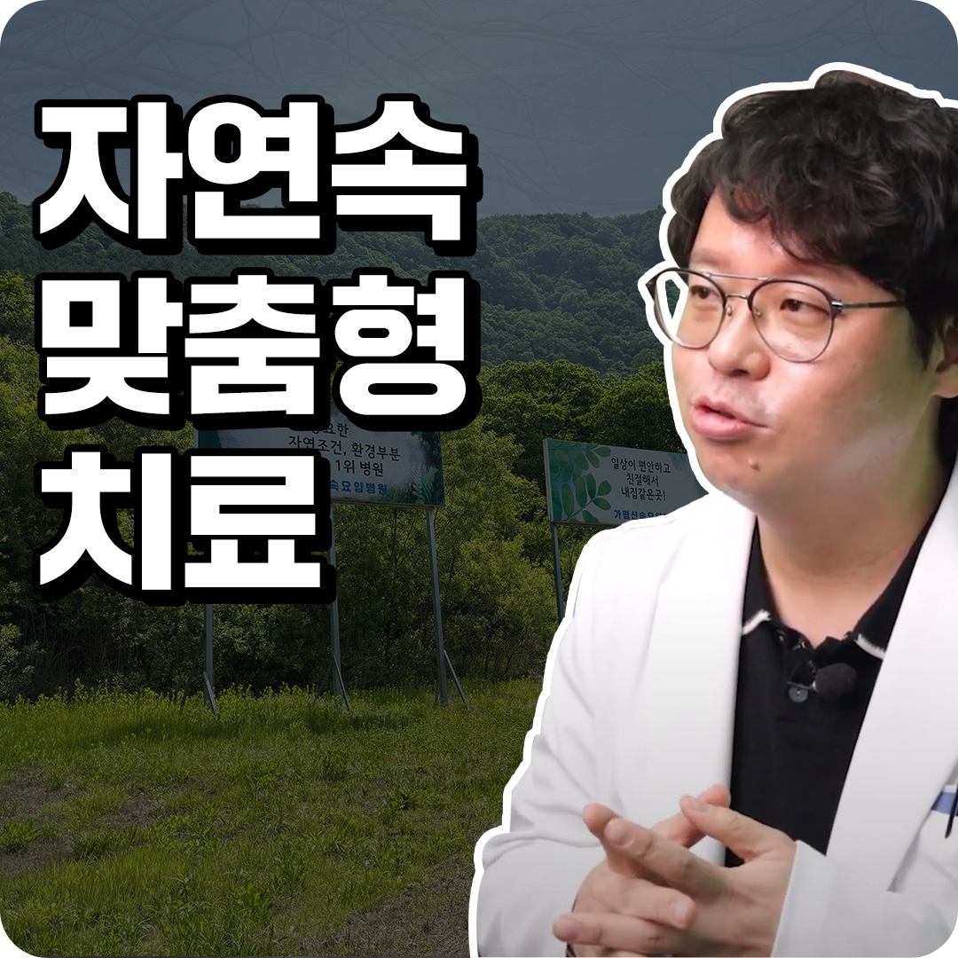 섬네일