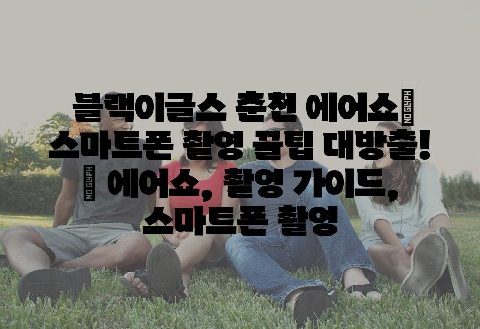 샘플 (39)