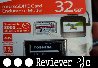  키오시아 EXCERIA M303E 32GB SD CARD 구매